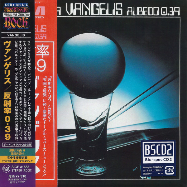 Albedo 0.39 = åå°„çŽ‡ 0.39